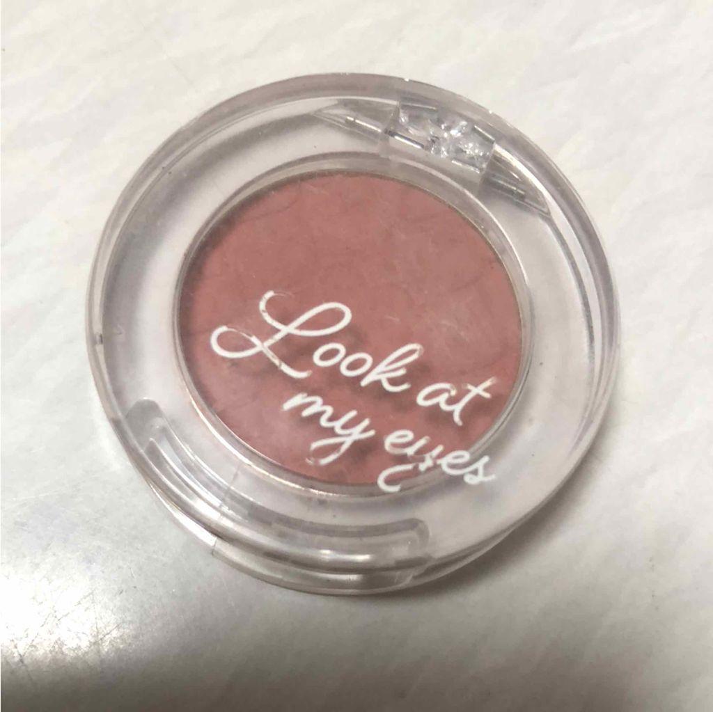 スキニーリッチシャドウ/excel/アイシャドウパレットを使ったクチコミ（2枚目）