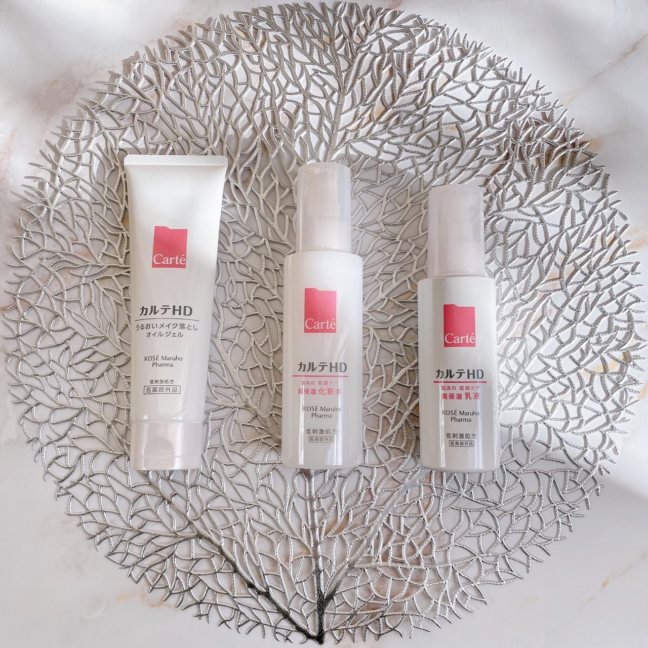 モイスチュア ローション/カルテHD/化粧水を使ったクチコミ（1枚目）