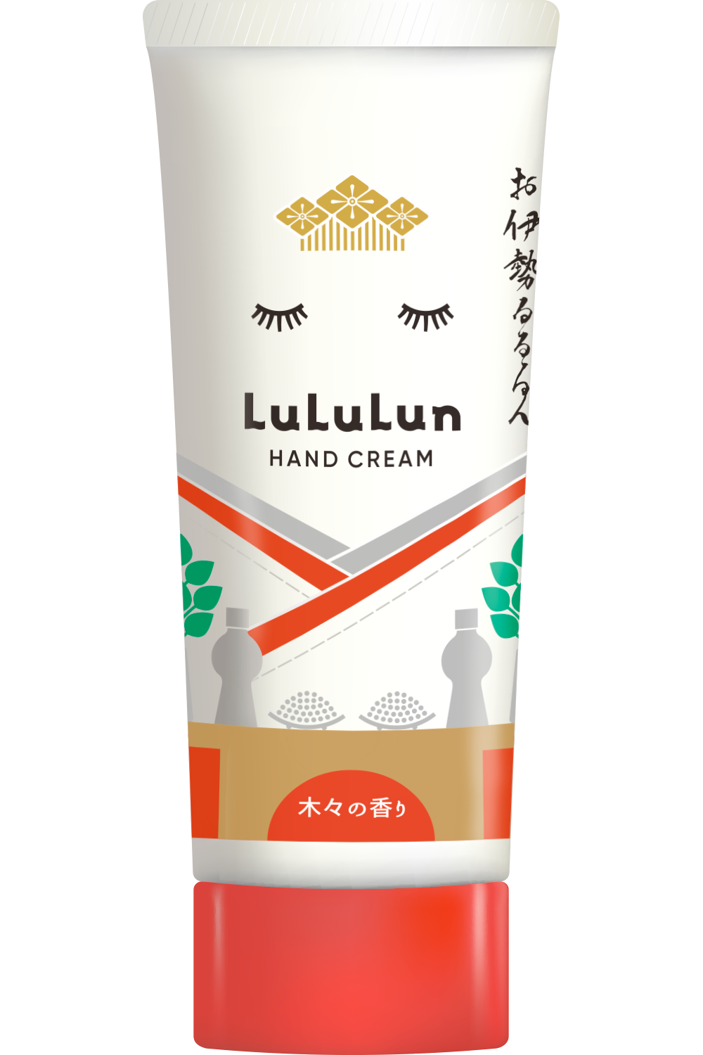 お伊勢ルルルン ハンドクリーム（木々の香り） / ルルルン