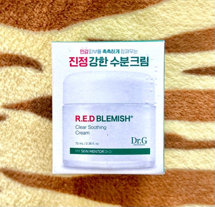 レッドブレミッシュ クリアスージングクリーム/Dr.G/フェイスクリームを使ったクチコミ(2枚目)