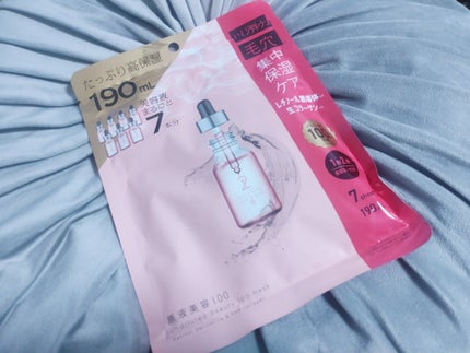 原液美容100マスク レチノール&コラーゲン/ONE STONE TWO BIRDS/シートマスク・パックを使ったクチコミ(1枚目)