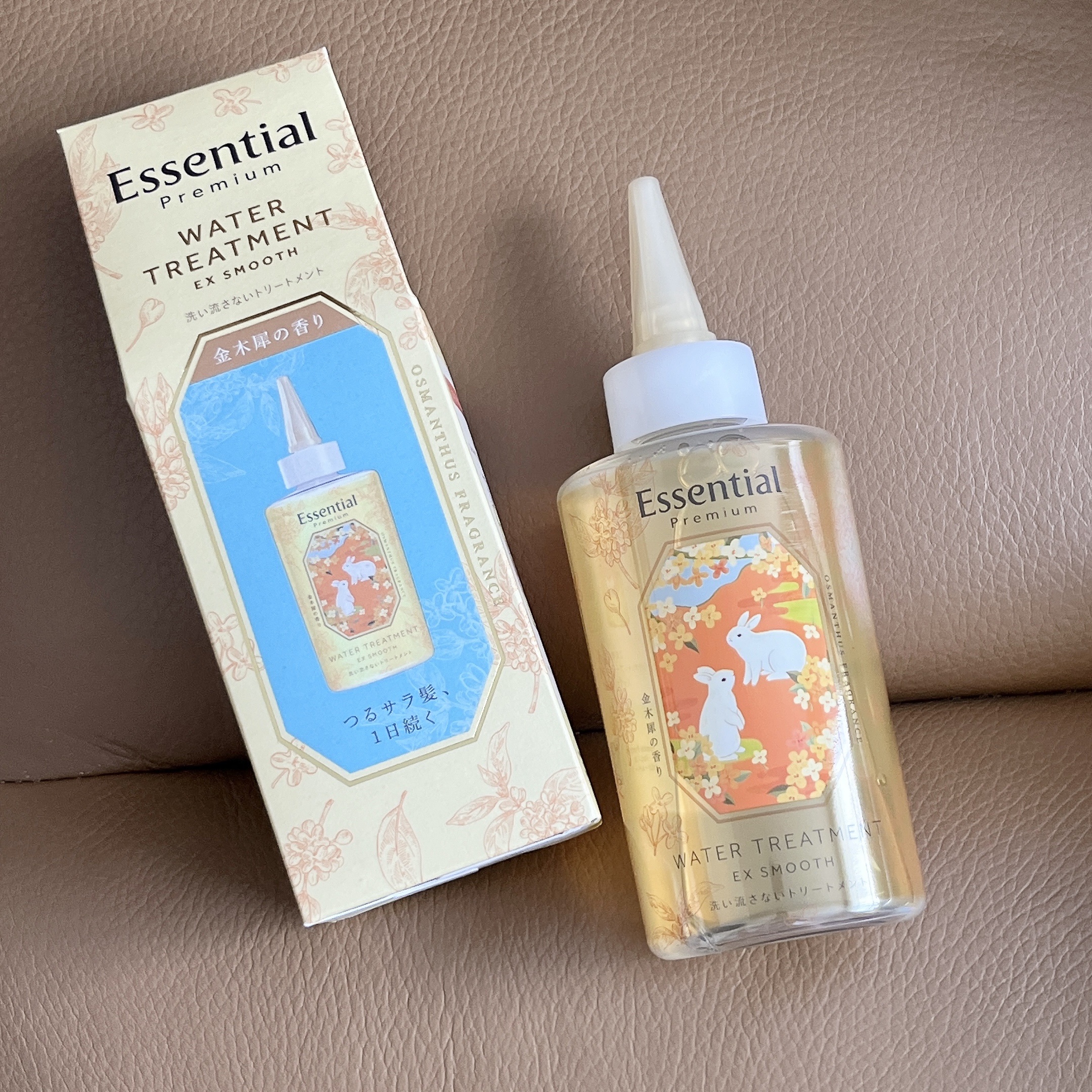 エッセンシャルのヘアケア・スタイリング エッセンシャル プレミアム