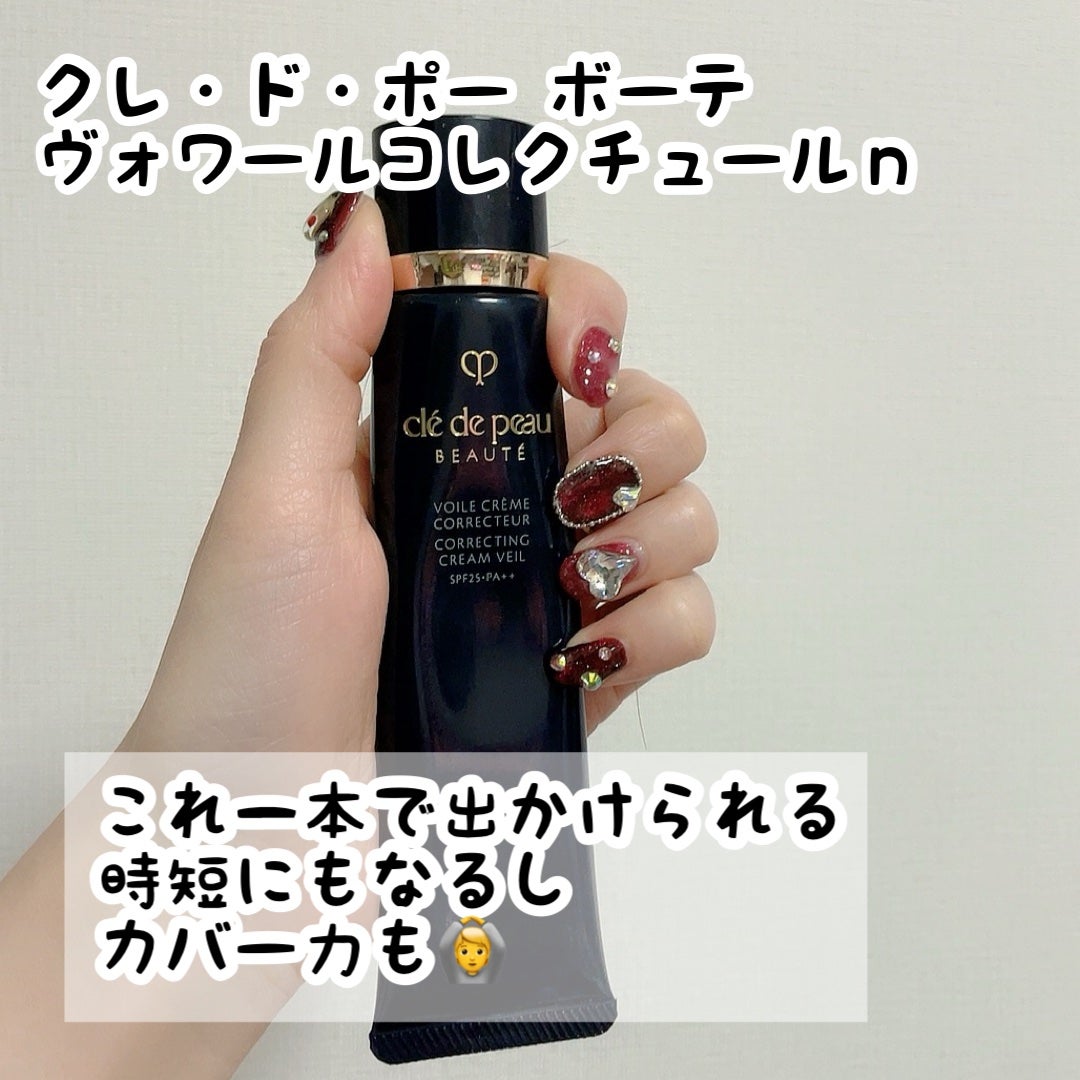 ライトリフレクティングセッティングパウダー プレスト N/NARS/プレストパウダーを使ったクチコミ(6枚目)