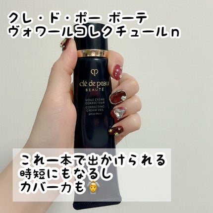 ライトリフレクティングセッティングパウダー プレスト N/NARS/プレストパウダーを使ったクチコミ(6枚目)