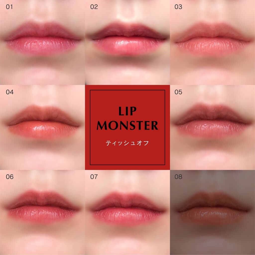 ケイト リップモンスター/KATE/口紅を使ったクチコミ(5枚目)