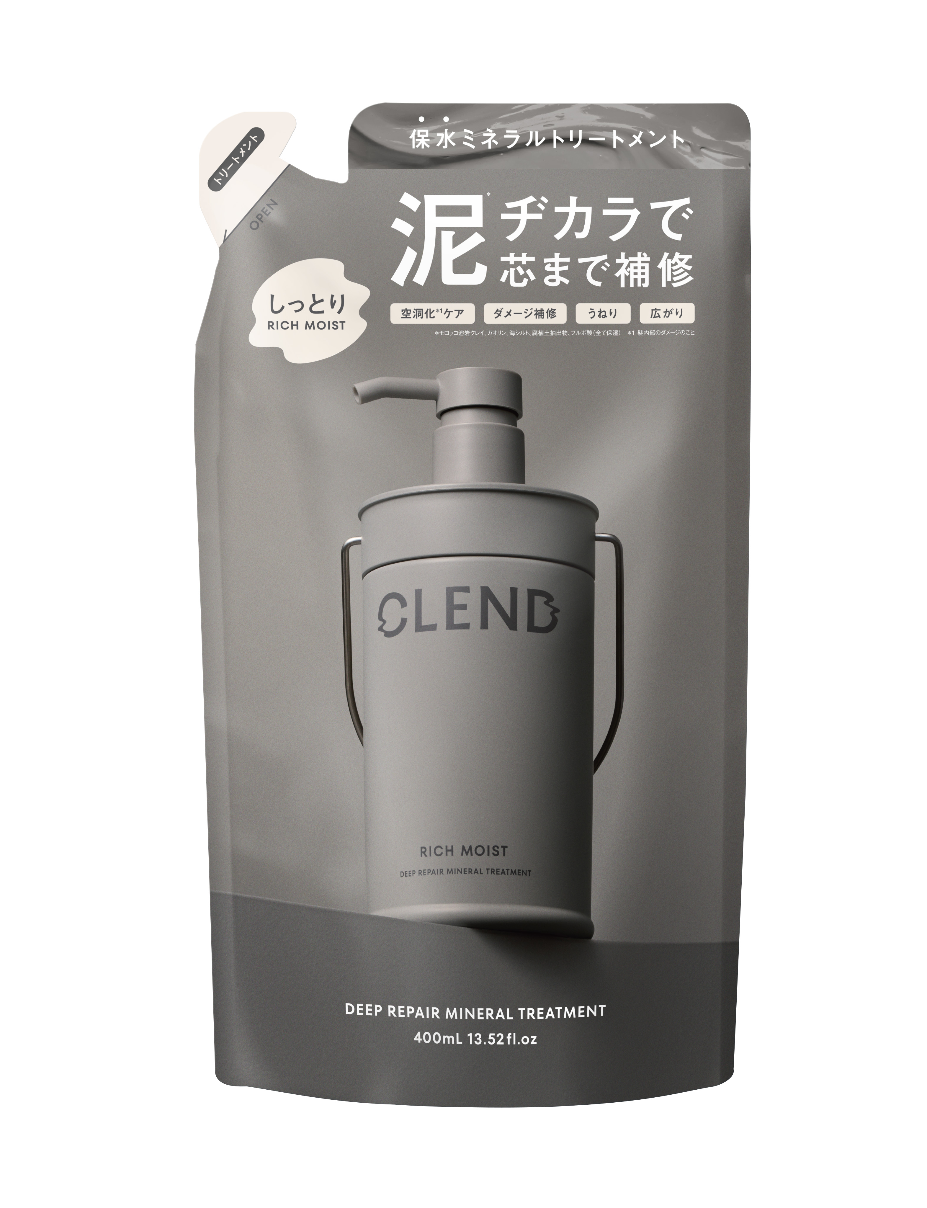  トリートメント(詰め替え)400ml