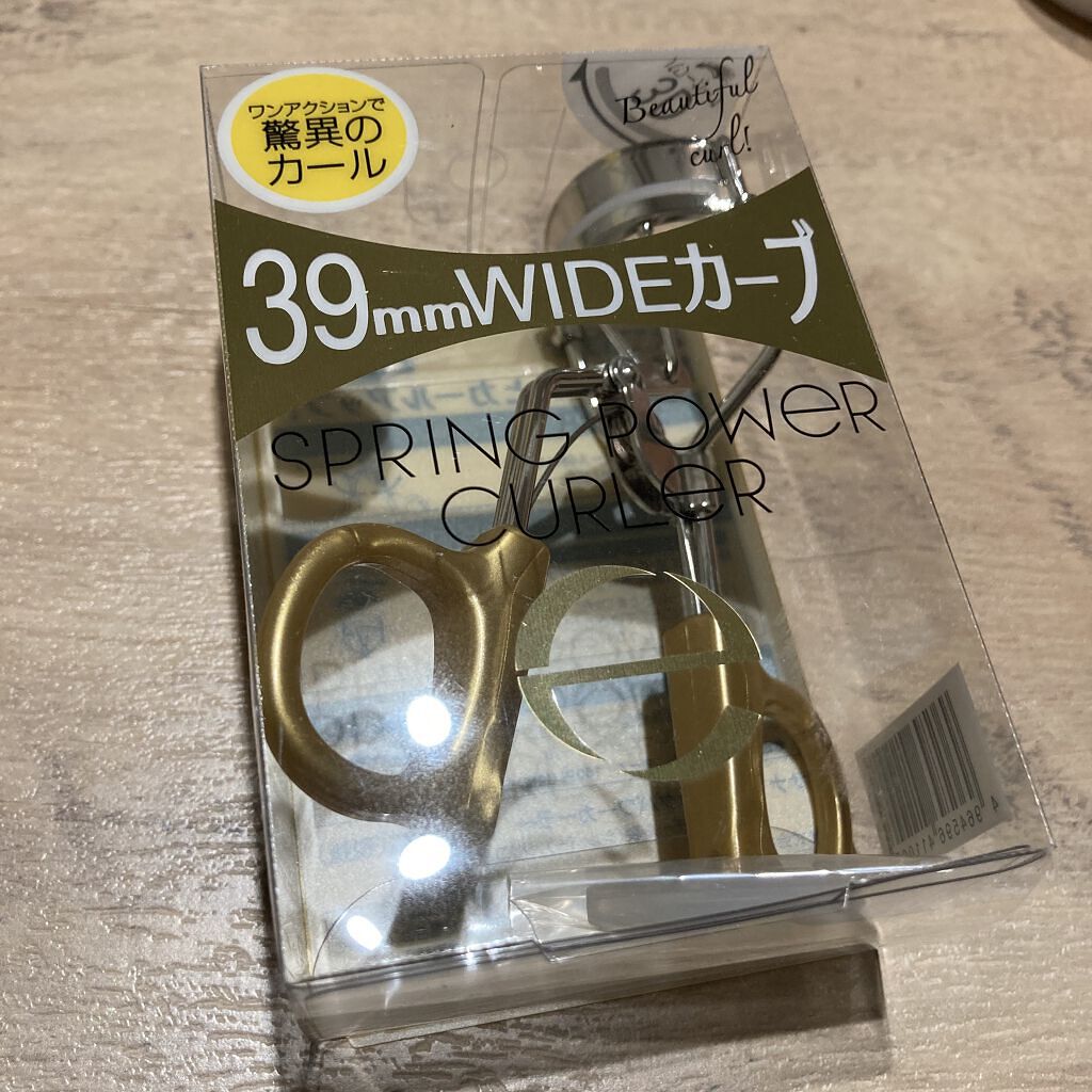 スプリングパワーカーラー/excel/ビューラーを使ったクチコミ（1枚目）