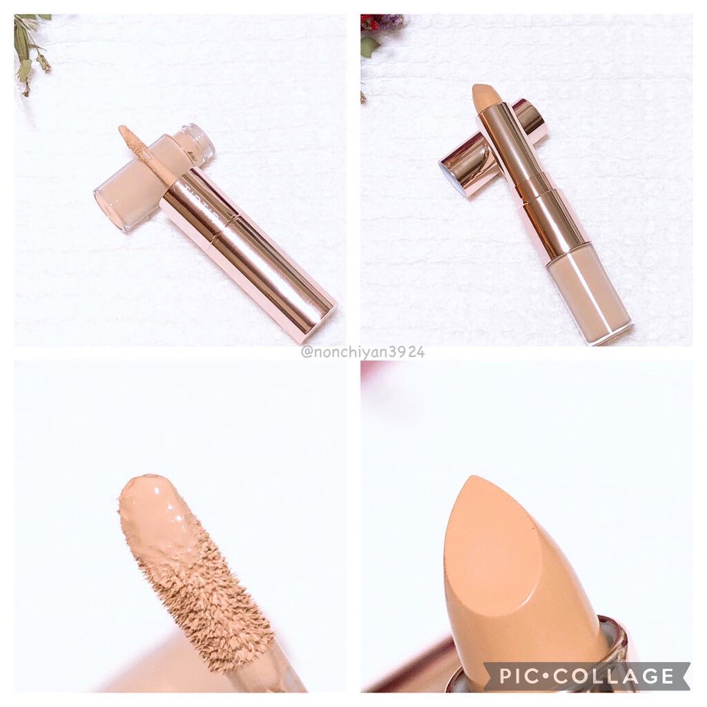 マスクフィットオールカバーデュアルコンシーラー/TIRTIR(ティルティル)/コンシーラーを使ったクチコミ（2枚目）