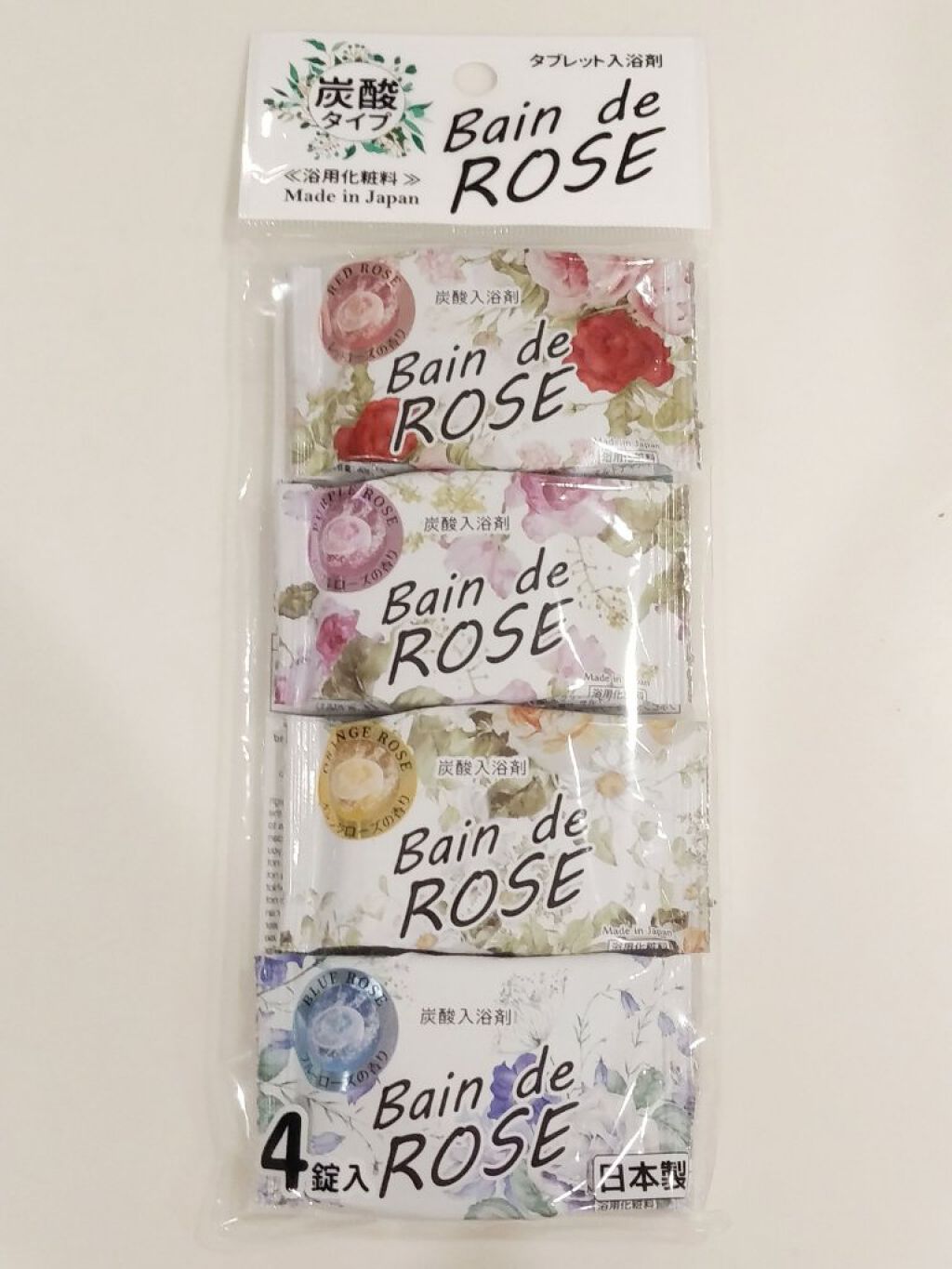 Bain de ROSE/紀陽除虫菊/入浴剤を使ったクチコミ(1枚目)