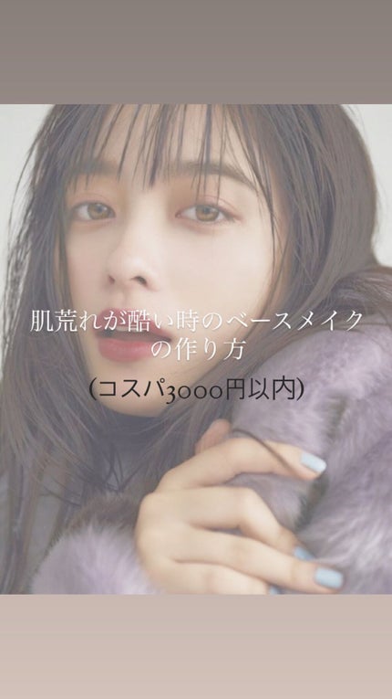 マジックコンシーラー/カリプソ/リキッドコンシーラーを使ったクチコミ(1枚目)