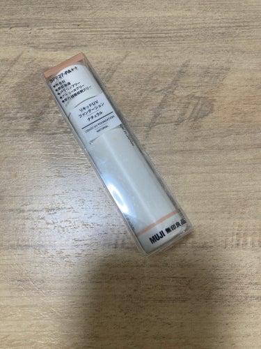 無印良品
リキッドUVファンデーション SPF27 PA++
ナチュラル

税込990円

無香料
無鉱物油
パラベンフリー
アルコールフリー
紫外線吸収剤フリー

仕事の日に使うファンデーションを探し