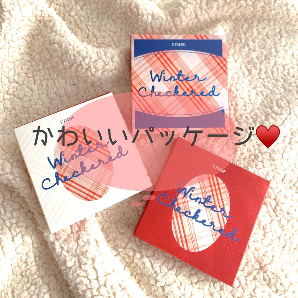プレイカラーアイズミニ ウィンターチェック /ETUDE/アイシャドウパレットを使ったクチコミ(5枚目)
