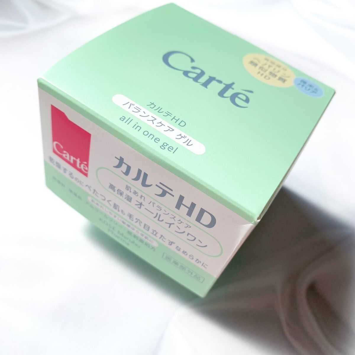 バランスケア ゲル/カルテHD/フェイスクリームを使ったクチコミ(4枚目)