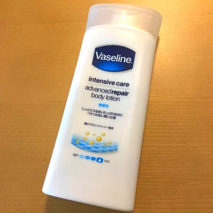ヴァセリン アドバンスドリペア ボディローション 無香料/ヴァセリン/ボディローションを使ったクチコミ(1枚目)