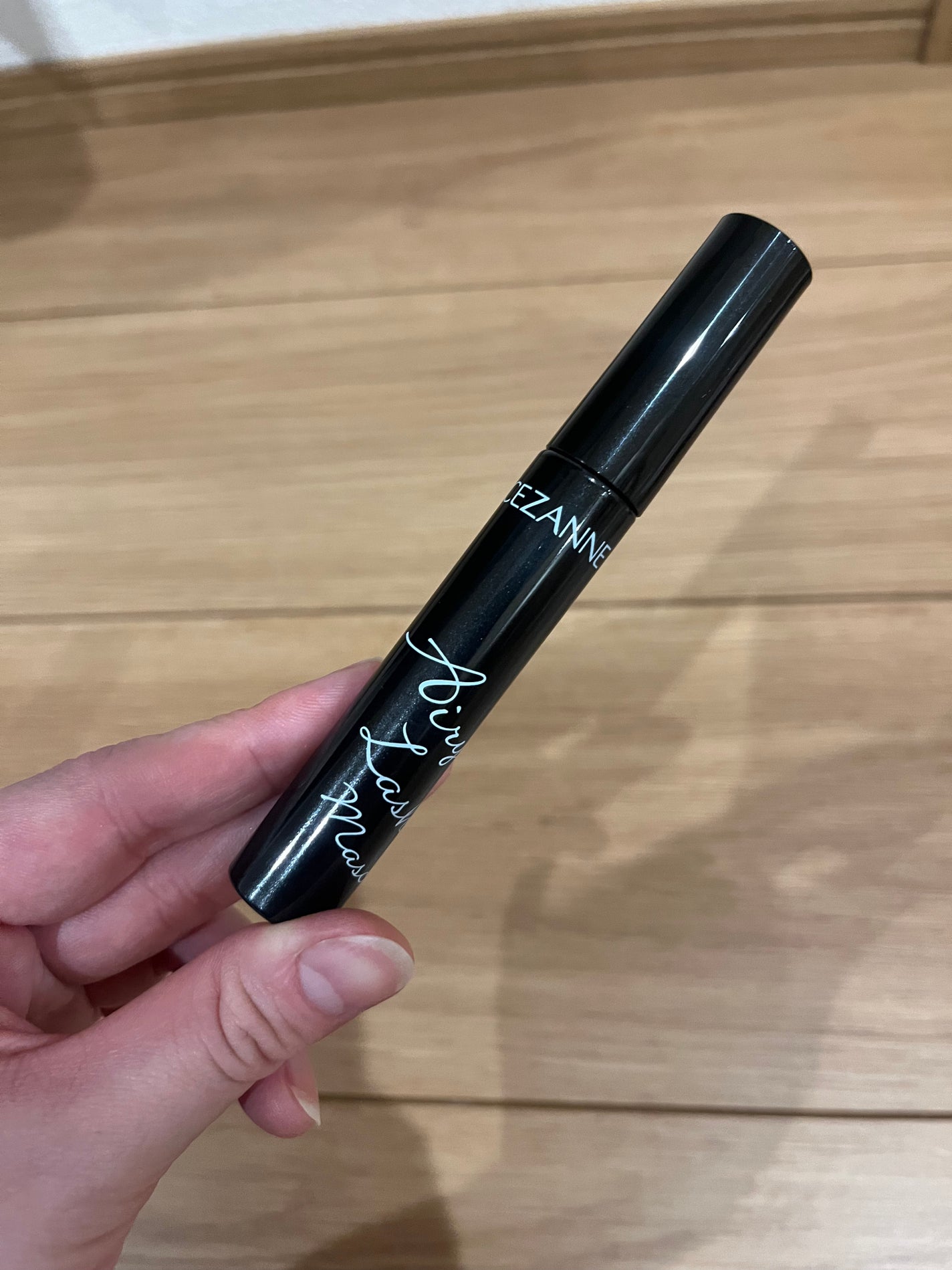 エアリーロングラッシュマスカラ/CEZANNE/マスカラを使ったクチコミ(1枚目)