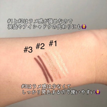みろぴこすめ on LIPS 「【使い心地抜群の実力派の韓国コスメ】本日は10代20代の女性か..」(4枚目)