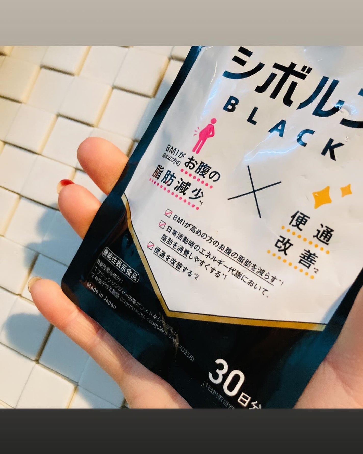 ð·ããð·ãã©ããâÂŽ-ããŸã on LIPS ããPRãæäŸå
ïŒã·ãã«ã³ããããã°ãã¯âïžãã€ãšããç¶ç¶äž.á..ãïŒ2æç®ïŒ