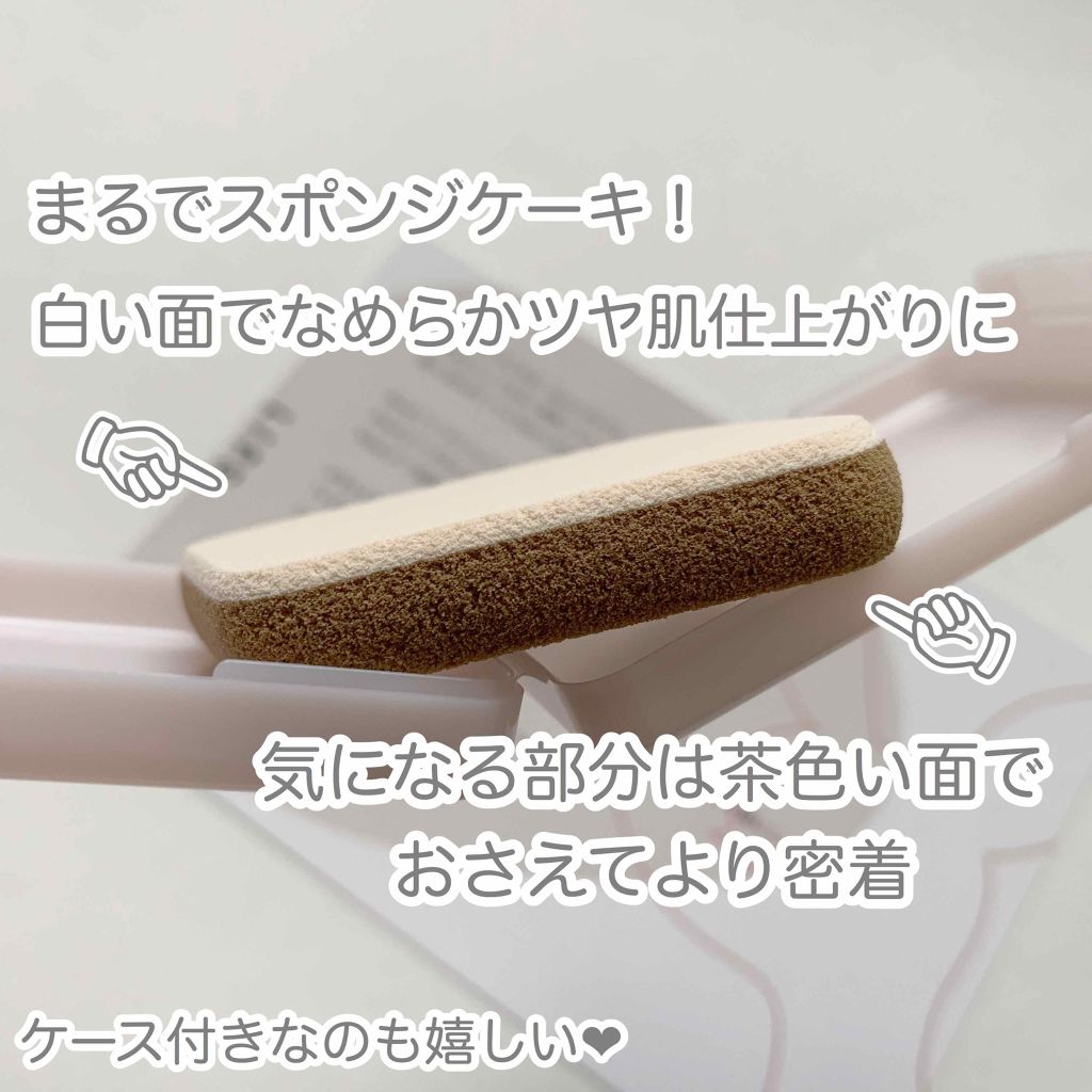 くずれにくい うるおい質感 メルティリキッドファンデーション/プリマヴィスタ/リキッドファンデーションを使ったクチコミ(2枚目)