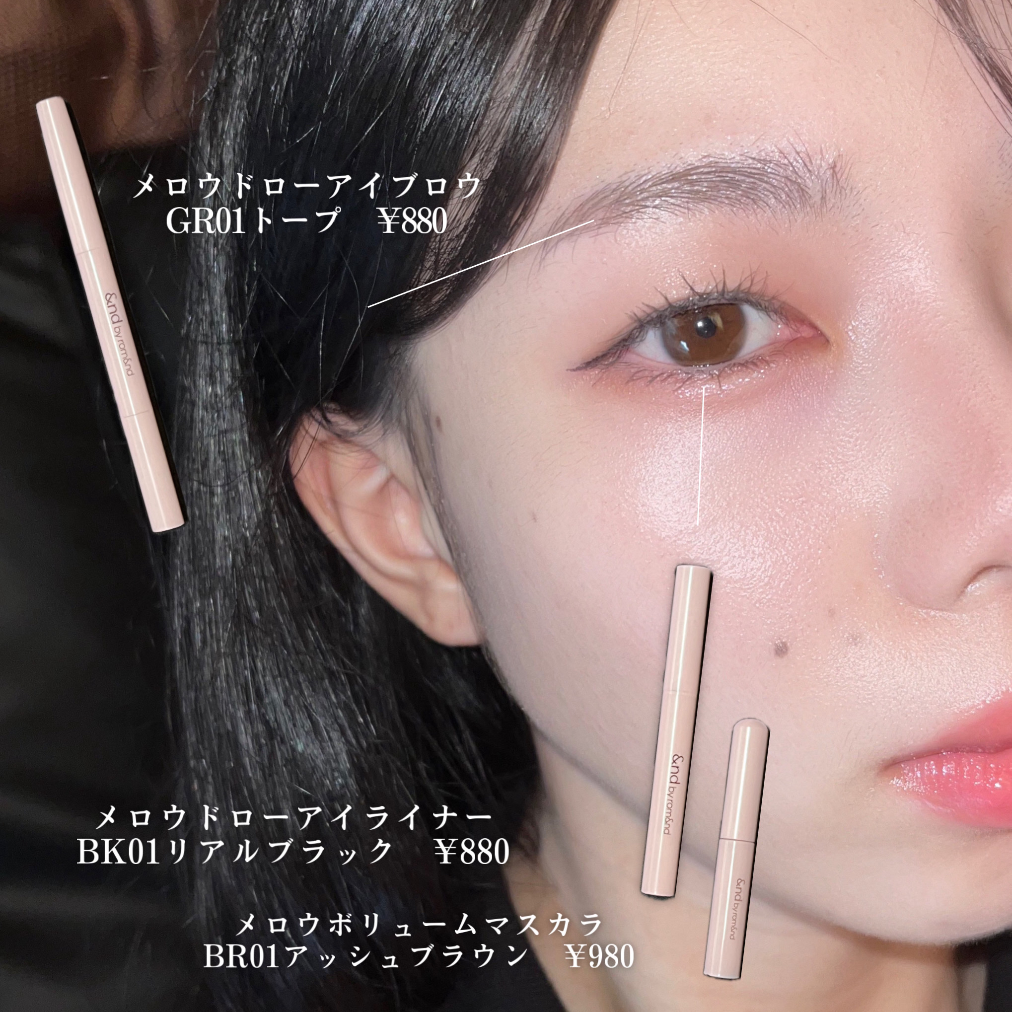 アンドバイロムアンド　グラッシーボムティント/&nd by rom&nd/リップティントを使ったクチコミ（2枚目）