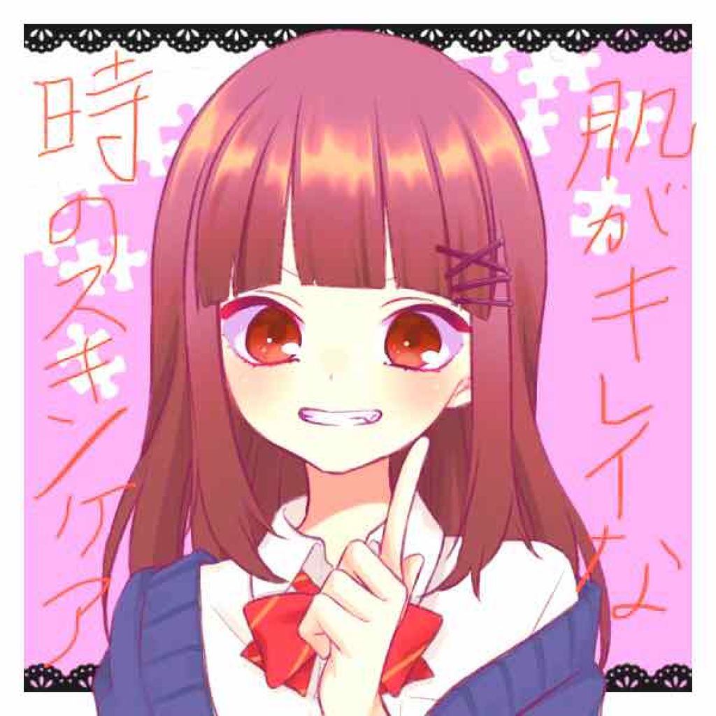 ベリダ on LIPS 「こんばんは((●゚ν゚)ベリダです。今回は肌の調子が一番良かっ..」(1枚目)