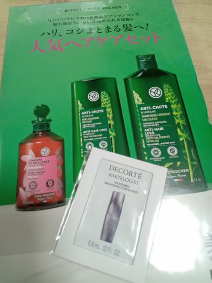 アイデザインライナー/COCOROIKI/リキッドアイライナーを使ったクチコミ(4枚目)