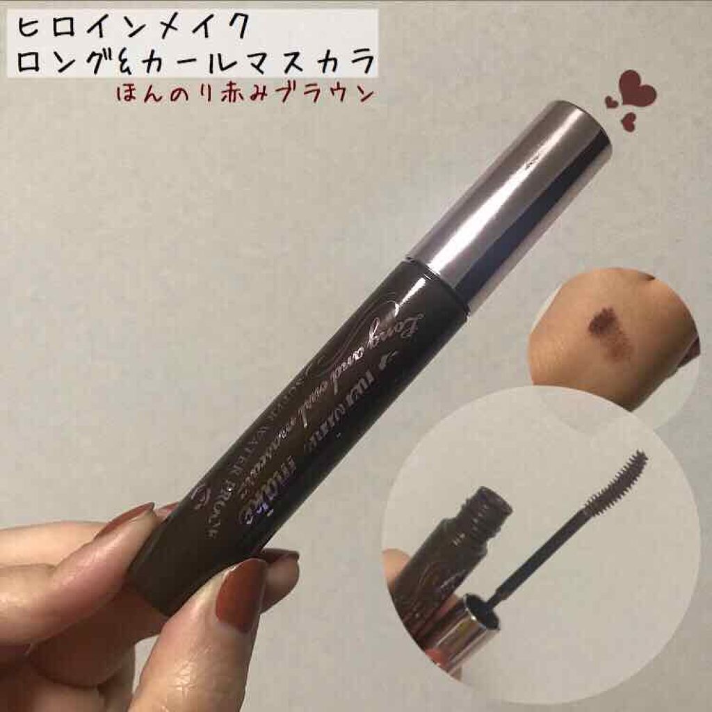 ロング&カールマスカラ アドバンストフィルム/ヒロインメイク/マスカラを使ったクチコミ(1枚目)
