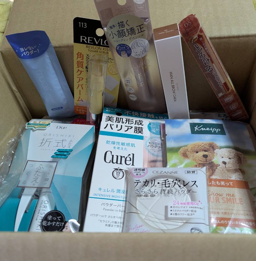 キュレル 潤浸保湿 パウダーバーム/キュレル/フェイスバームを使ったクチコミ（1枚目）