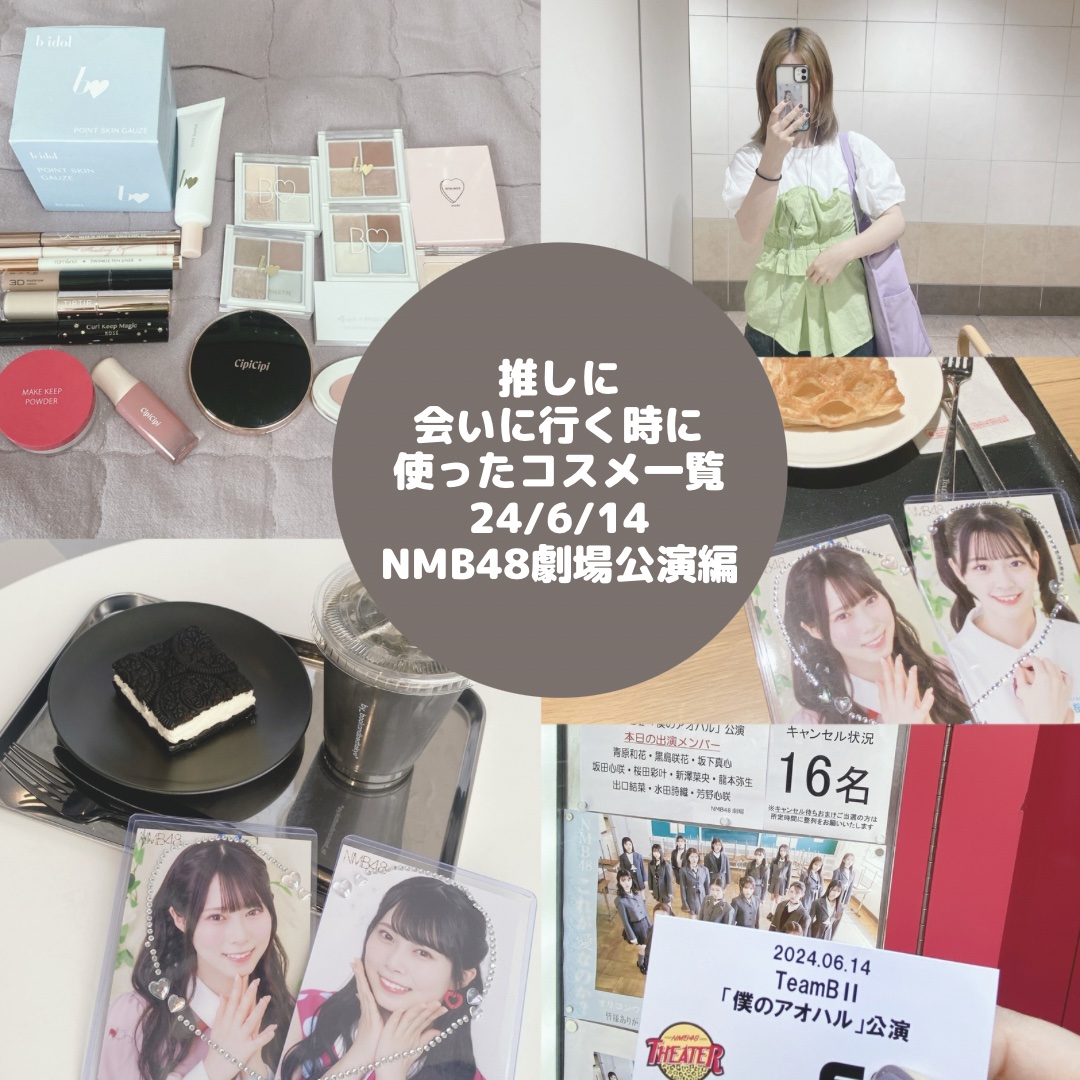  フーミー アイブロウパウダー/WHOMEE/パウダーアイブロウを使ったクチコミ（1枚目）