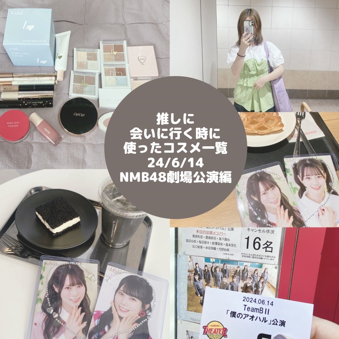 フーミー アイブロウパウダー/WHOMEE/パウダーアイブロウを使ったクチコミ(1枚目)