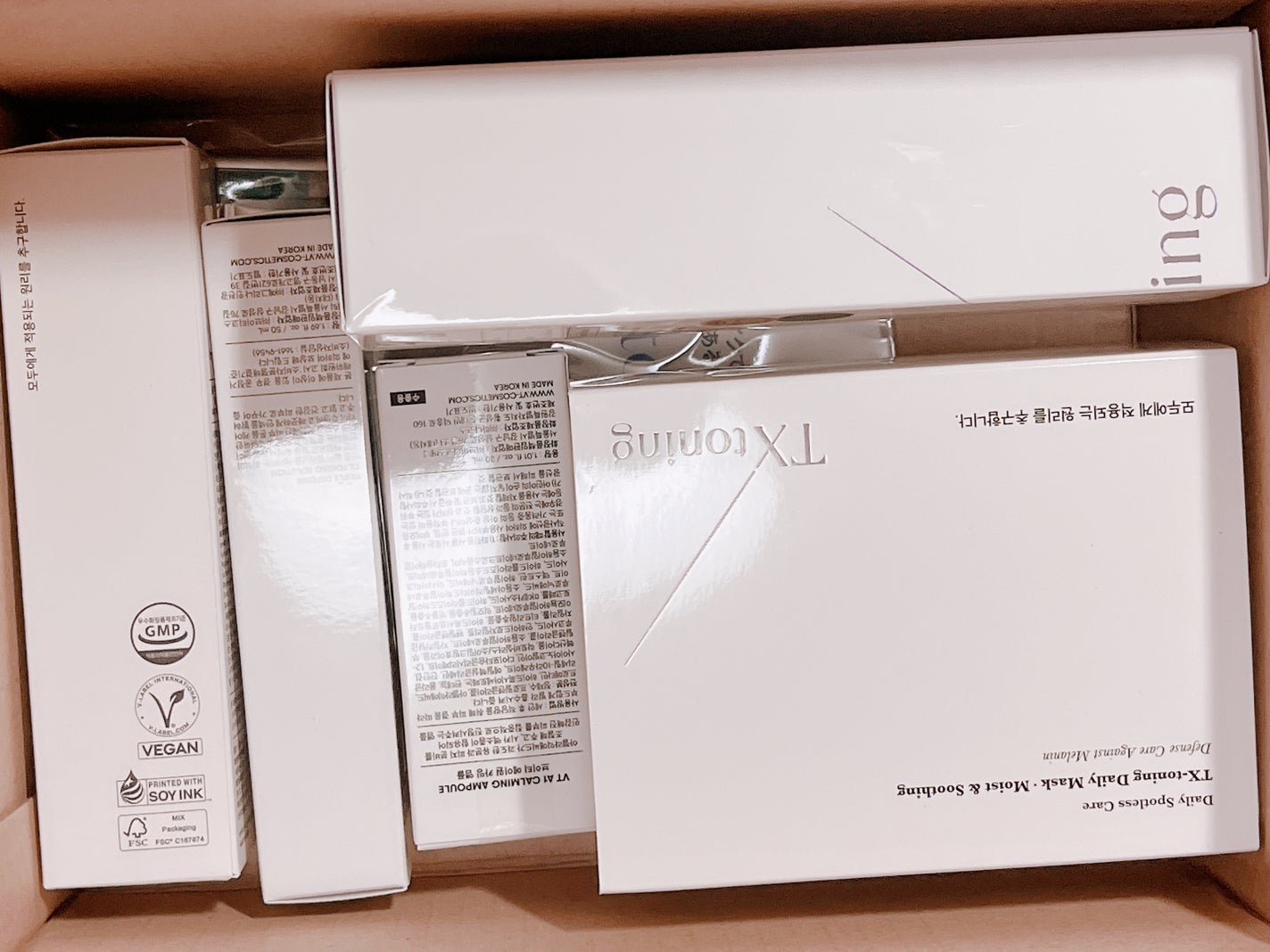 グルカミューンエッセンス /VT/美容液を使ったクチコミ(3枚目)