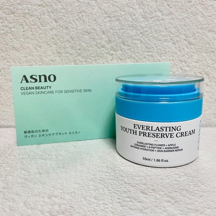エバーラスティングユースプリザーブクリーム/ASNO/フェイスクリームを使ったクチコミ(6枚目)