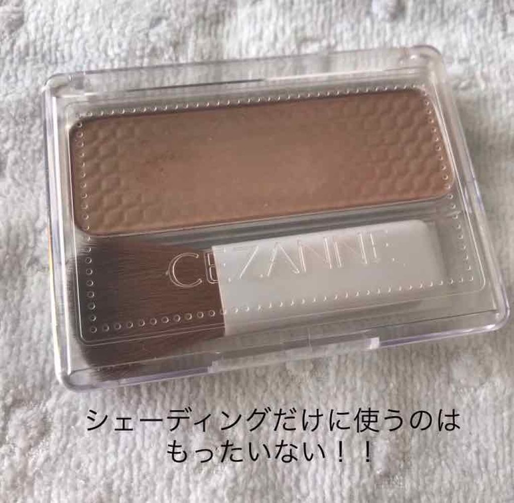 フェース コントロール カラー/CEZANNE/プレストパウダーを使ったクチコミ(1枚目)