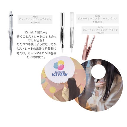 オイルトリートメント #EXヘアオイル/ルシードエル/ヘアオイルを使ったクチコミ(4枚目)