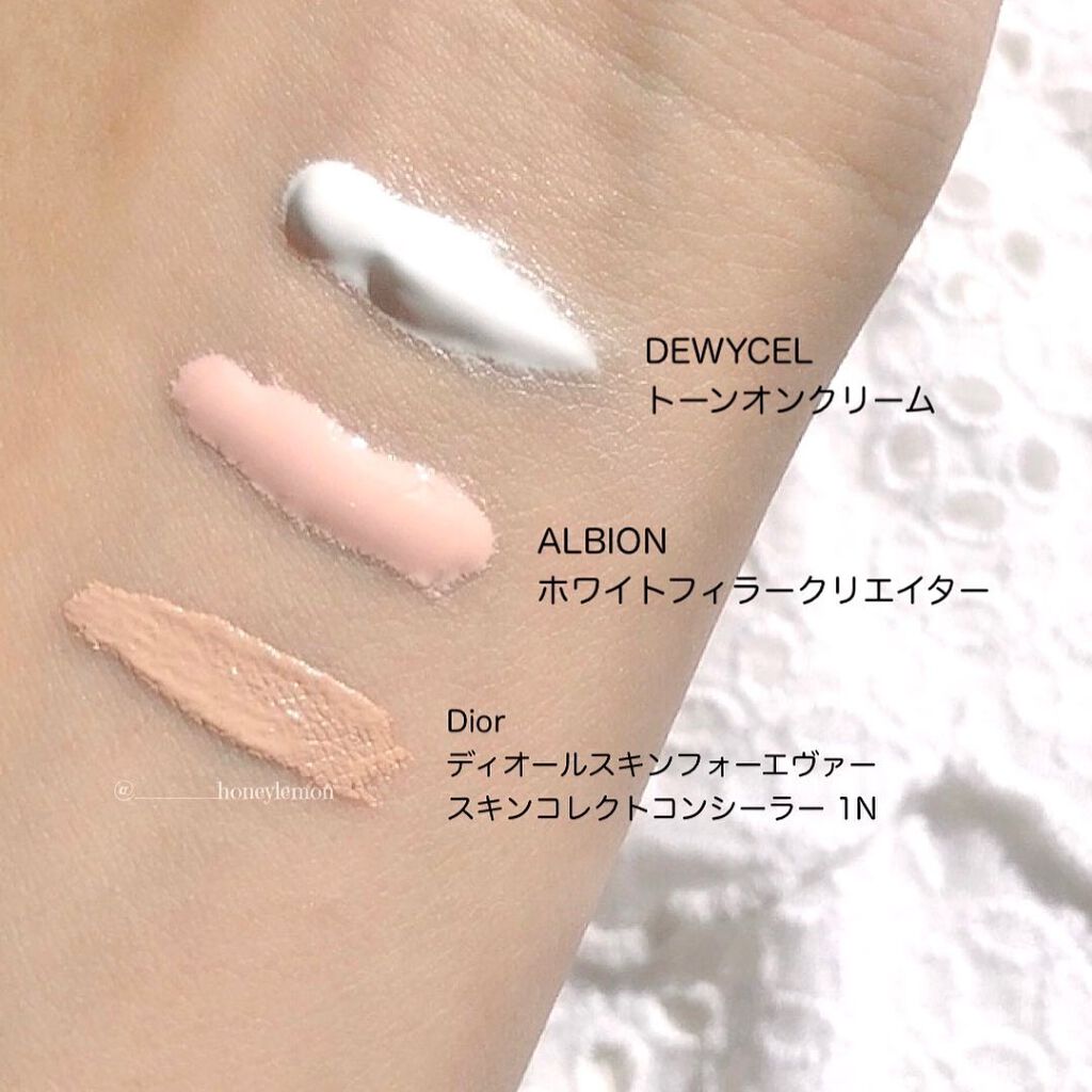 アルビオン ホワイトフィラー クリエイター/ALBION/化粧下地を使ったクチコミ（2枚目）