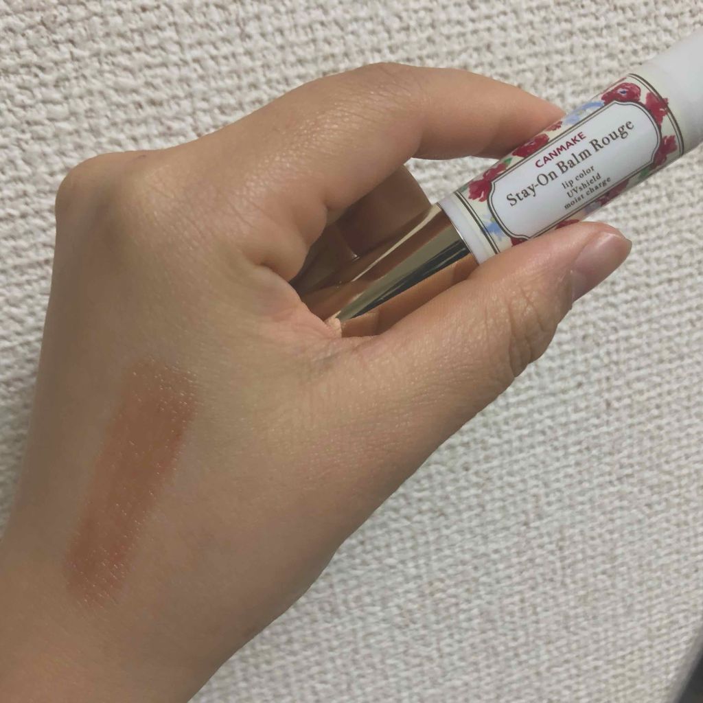 ステイオンバームルージュ/キャンメイク/口紅を使ったクチコミ（2枚目）