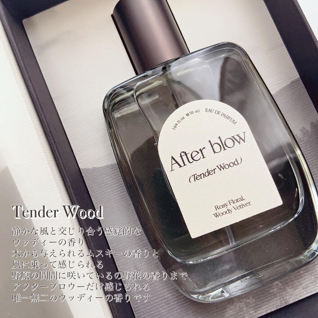 Eau  De Perfume/After blow/香水(レディース)を使ったクチコミ(4枚目)