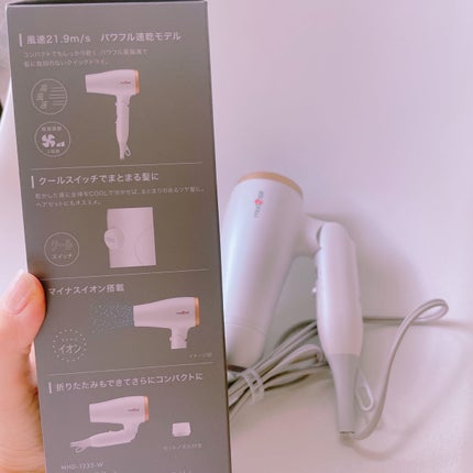 アドバンススマート コンパクトイオンヘアードライヤー/mod's hair/ドライヤーを使ったクチコミ(4枚目)