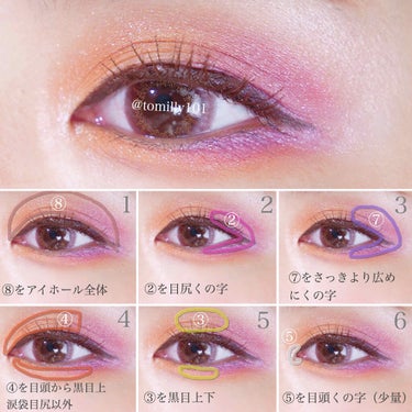 UR GLAM　BLOOMING EYE COLOR PALETTE/U R GLAM/アイシャドウパレットを使ったクチコミ（3枚目）