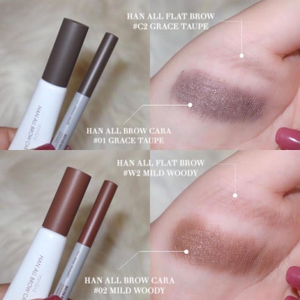 HAN ALL SHARP BROW/rom&nd/アイブロウペンシルを使ったクチコミ(7枚目)