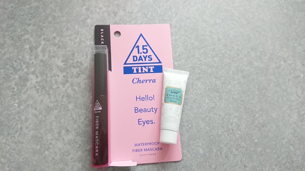 RAXY/Rakuten/その他を使ったクチコミ(2枚目)