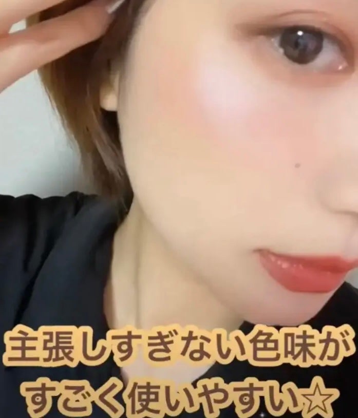 【旧品】パウダーチークス/キャンメイク/パウダーチークを使ったクチコミ(2枚目)