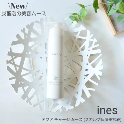 ディープモイスチャースプレー/キュレル/ミスト状化粧水を使ったクチコミ(4枚目)