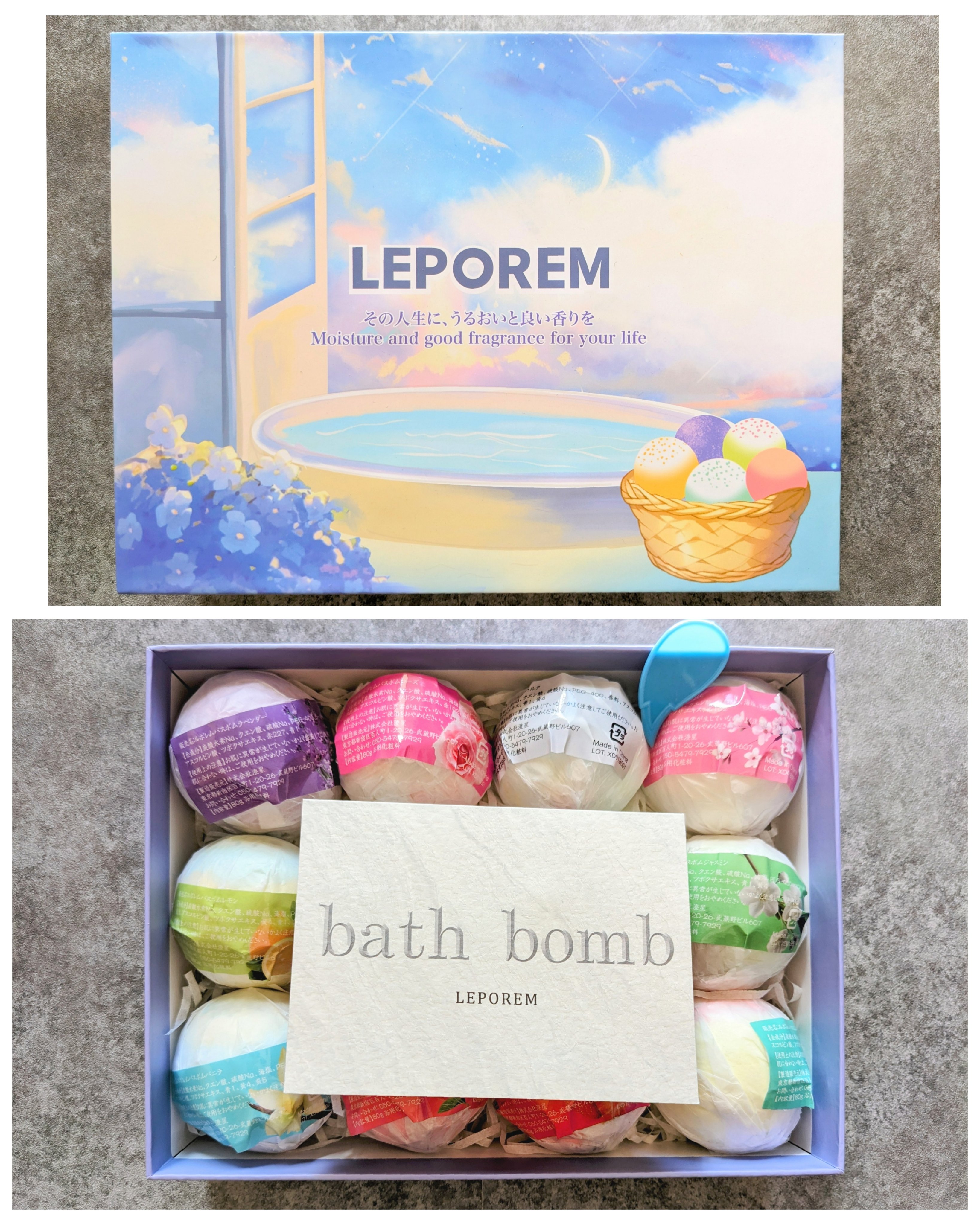 バスボブ/LEPOREM/その他を使ったクチコミ（1枚目）