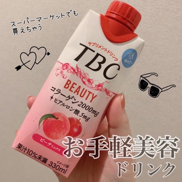 ‬1日分の鉄分+葉酸＆ビタミンB12/TBC/ドリンクを使ったクチコミ（1枚目）