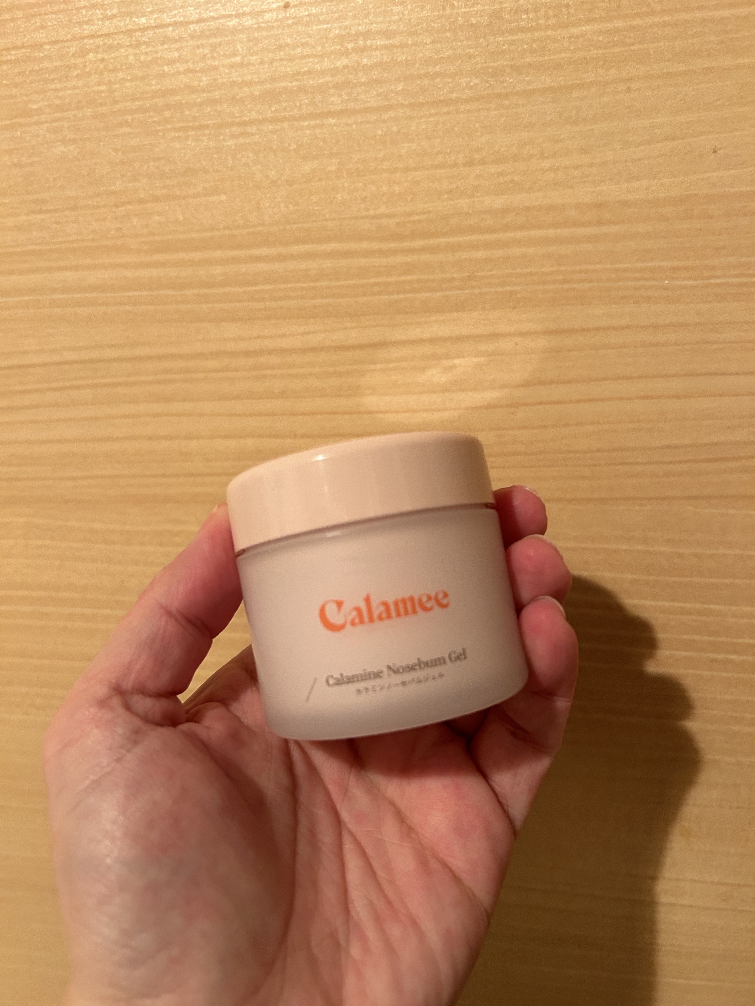 カラミー カラミンノーセバムジェル/Calamee/フェイスクリームを使ったクチコミ（1枚目）