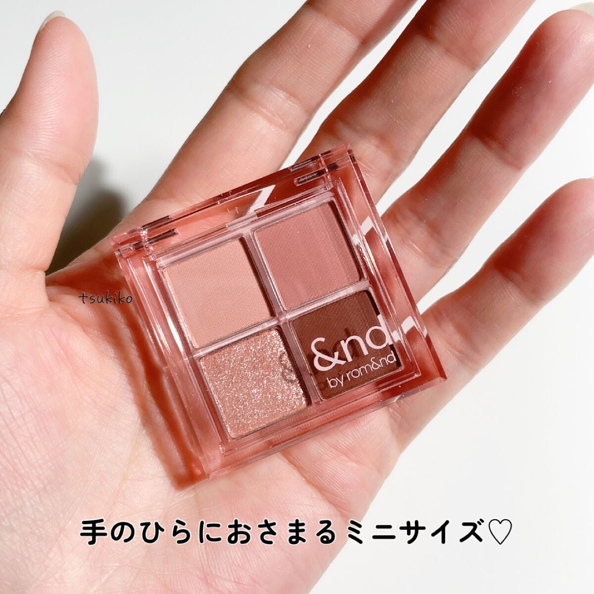 アンドバイロムアンド メロウアイパレット/&nd by rom&nd/アイシャドウパレットを使ったクチコミ(6枚目)
