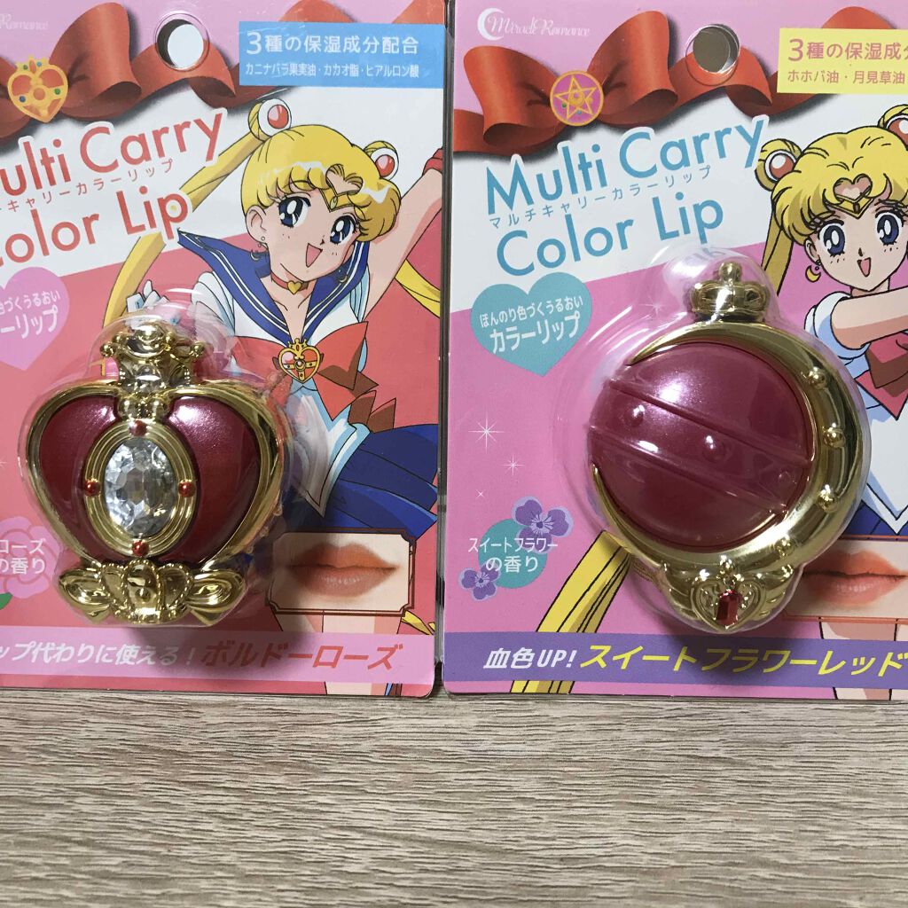 マルチキャリーカラーリップ/ミラクルロマンス/リップケアを使ったクチコミ（1枚目）