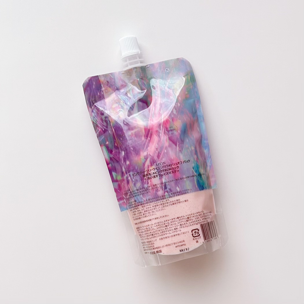 ピンクティーツリーライスシカウォッシュオフパック/APLIN/洗い流すパック・マスクを使ったクチコミ（2枚目）