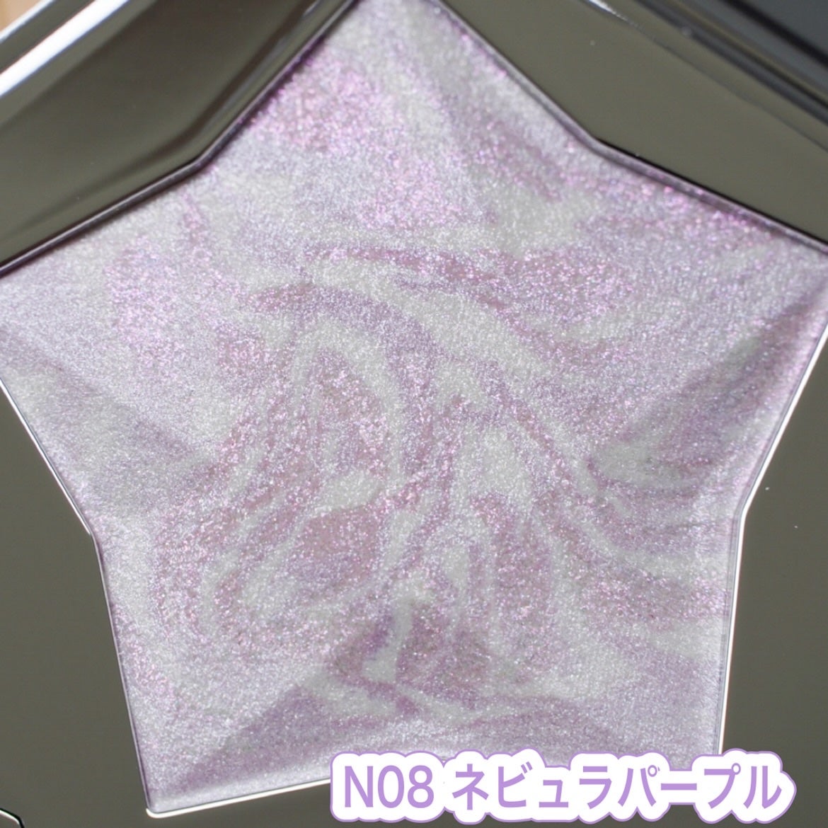 スターダストダイヤモンドハイライトパウダー/PERFECT DIARY/パウダーハイライトを使ったクチコミ(4枚目)