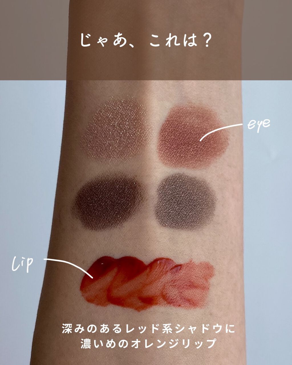 パールグロウチーク/CEZANNE/パウダーチークを使ったクチコミ（3枚目）